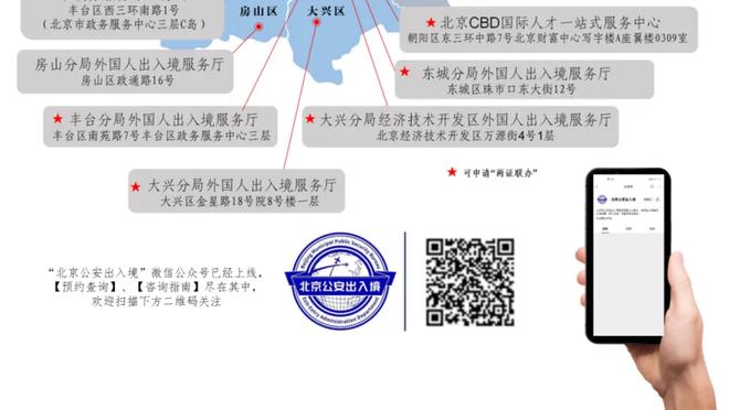 新利18体育备用网截图0